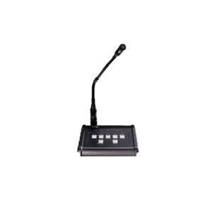 Honey well Configurable Network Paging Console is a key module in X-618 Digital Public Address X-NPMI